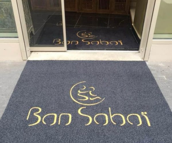 tapis-anti-salissure-ban-sabai